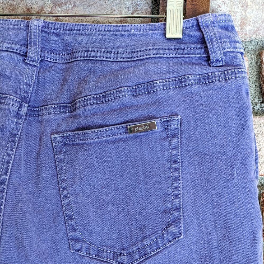 💐 Chico's Lavender Tapered Jeans Purple So Slimming Size 1 Medium 8 - Picture 7 of 8